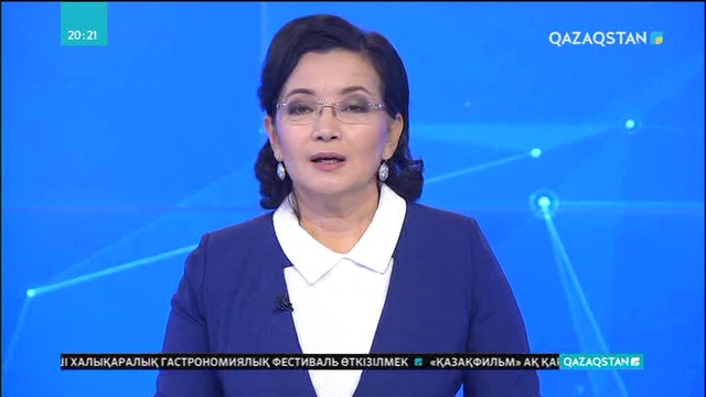 «Saryarga» телеарнасына - 60 жыл