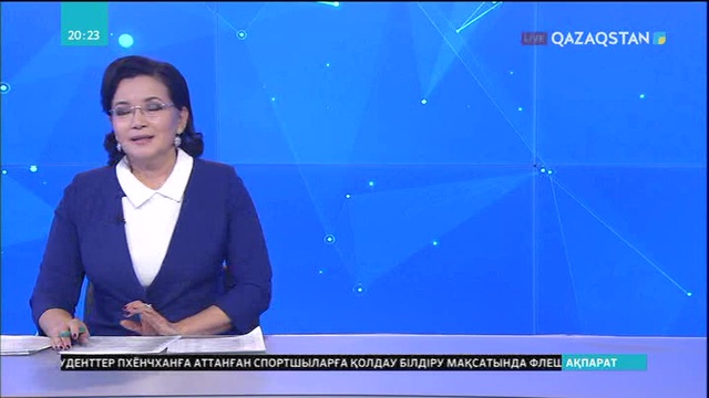 Қазақ телевизиясының 60 жылдық тарихында еңбегімен аты қалған режиссерлар