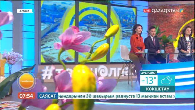 Бүгін – «ғасыр ақыны» Мұқағали Мақатаевтың туған күні