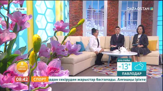 Қымбат Әбілдақызы: Монотехноголия заманында баланы қоғам болып қалыптастыруымыз керек