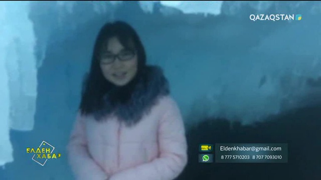 08.02.2018. Елден хабар. (Толық нұсқа)