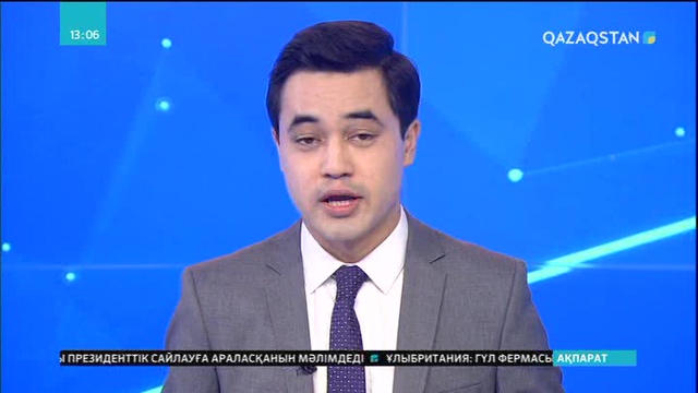Оңтүстік Кореяда Олимпиада ойындары басталды