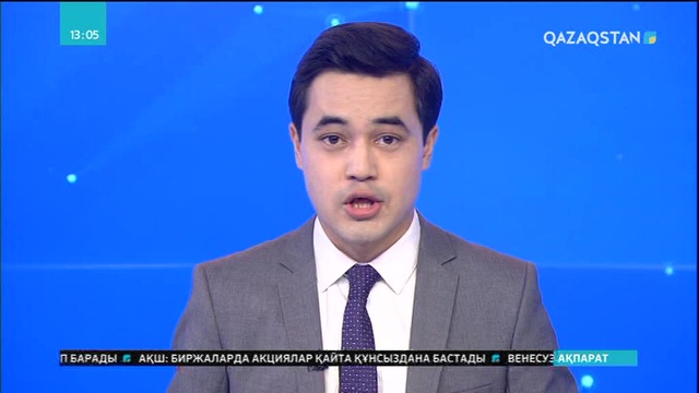 Буш: Ресей Америкадағы сайлауға араласты