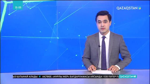 Мұнай бағасы 6 күннен бері арзандап келеді