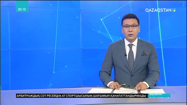 Жаңа технологияның тілін табатын мамандарды мектеп жасынан бастап тәрбиелеу жоспарлануда