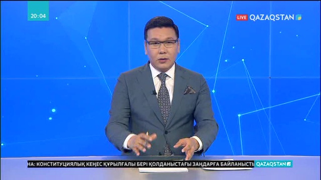 Президент министрлер мен әкімдерге нақты тапсырмалар жүктеді