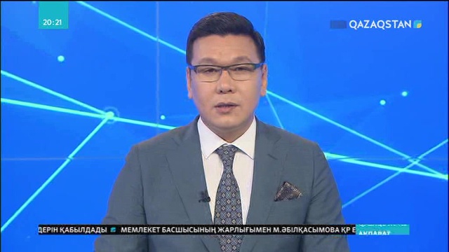 Мал өнімділігін арттыру керек