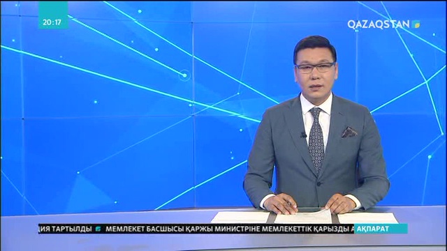 Үкіметтің кеңейтілген отырысында Елбасы денсаулық сақтау жүйесінің жаңа модельге көшу барысын талқылады