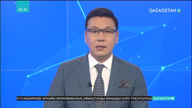 Бүгінде аграрлық ғылымға қандай қолдау қажет?