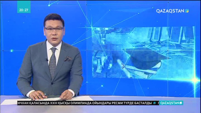 Білім беруде ортақ стандарт керек