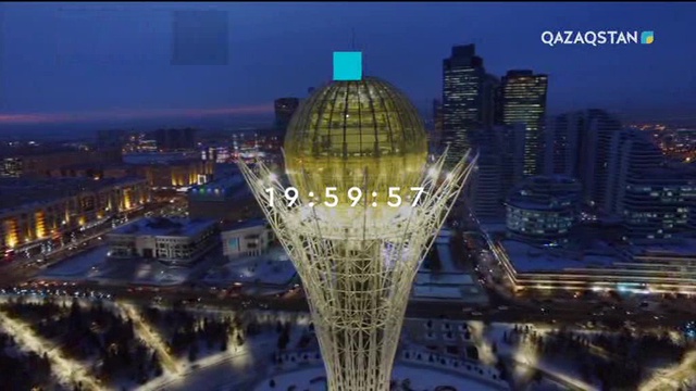 20:00 Ақпарат (09.02.2018) (Толық нұсқа)