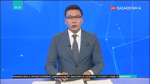 Қысқы Олимпиада алауын жақты