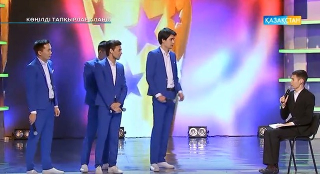 16.07.2017. Көңілді тапқырлар алаңы (Толық нұсқа)