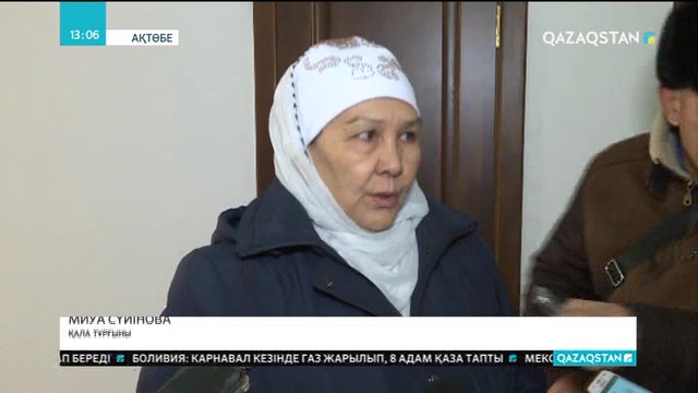 Ақтөбеде 1500 отбасы баспаналы болды