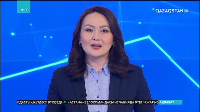«Астана Опера» театры Алматыға гастрольдік сапармен барды
