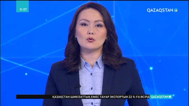 Саакашвили Украинадан депортацияланды