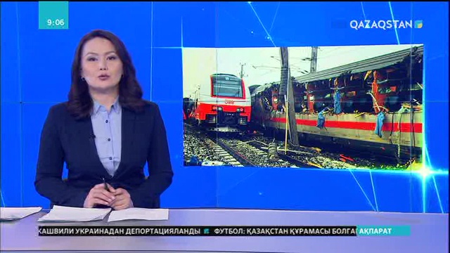Австрияда екі жолаушылар пойызы соқтығысып, 22 адам жараланды