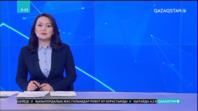 Енді саусақ таңбасы бар төлқұжат беріледі