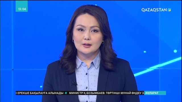 Атырау облысында заңсыз мигранттар ұсталды