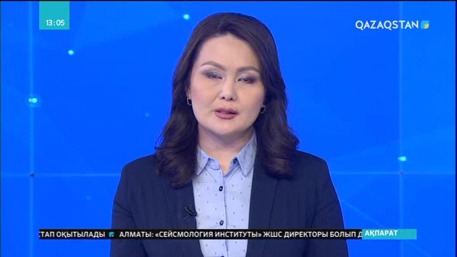 Саакашвили Украинаға оралатынын ескертті