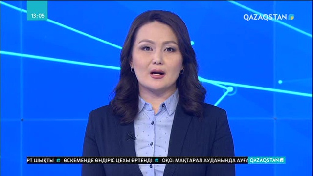 АҚШ-та Барак Обама мен Мишель Обаманың ресми портреттері жұрт назарына ұсынылды