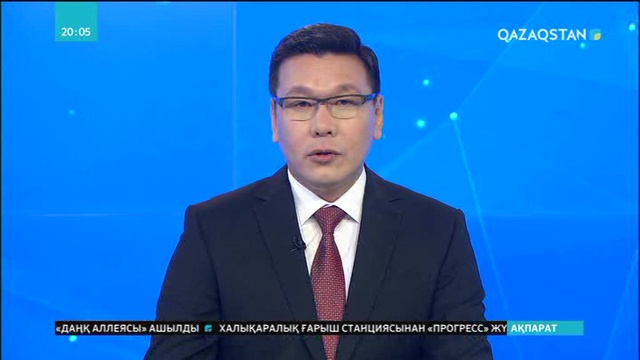 Әділет министрі Қашаған кен орнын игерудегі  еліміздің үлесіне шектеу қоюға қатысты түсініктеме берді