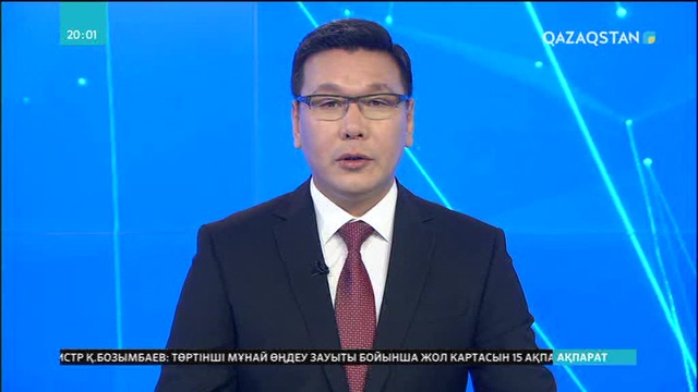 Үкімет Президент тапсырмаларын пысықтады