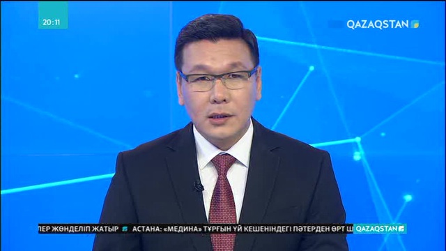Ақтөбе облысында мал ауруына байланысты карантин жарияланды