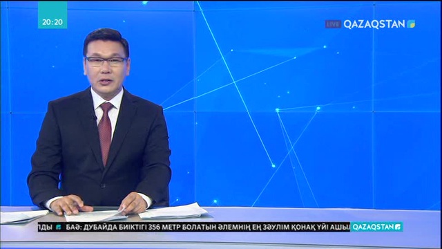 Телеарнаның тарихы таспагердің қолымен жазылады