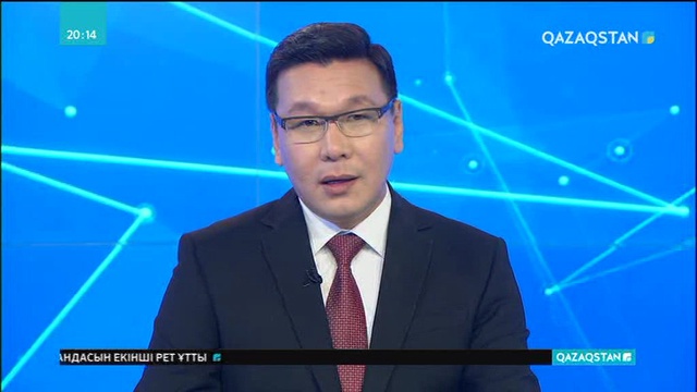 Экс-президенттің құрбысы 20 жылға сотталды