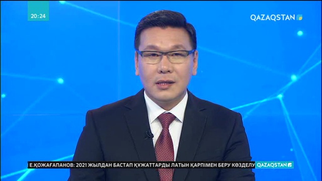Биыл Кеңес әскерінің Ауған жерінен шығарылғанына 29 жыл толады