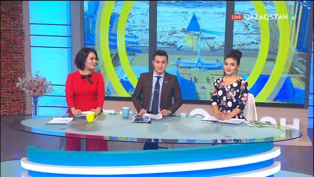 Таңшолпан - 14.02.2018 (Толық нұсқа)