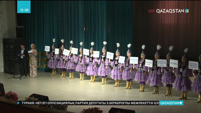 Ғылыми жобалар байқауы басталды