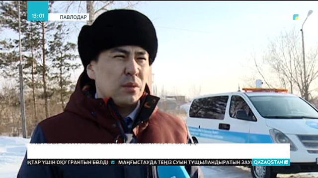 Павлодарда 100-ден аса автобус жүргізушісі айыппұл төледі