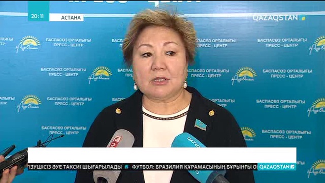 Қоғамдық денсаулық сақтау ісін күшейту қажет