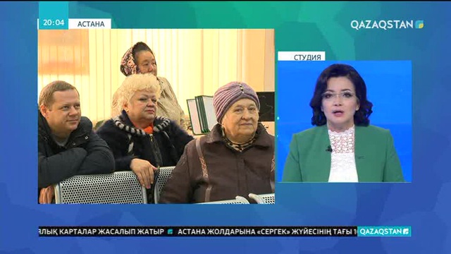 Әлеуметтік қызметтің сапасын арттыру қажет