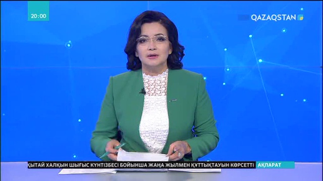 Анкарада Қазақстан мен Түркия іскер әйелдерінің бизнес форумы өтті