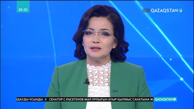 Сенат Қазақстан мен Әзірбайжан арасындағы хаттаманы ратификациялады