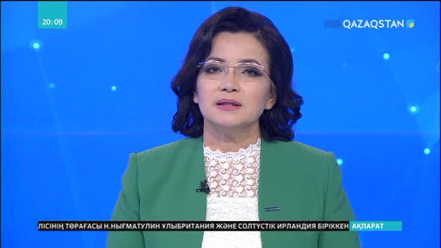 Еліміз Қытай тарапына дипломатиялық нота жіберді