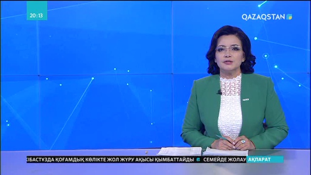 Флорида штатының Парклэнд қаласындағы мектептегі атыстан 17 адам қаза тапты