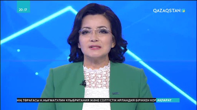 «Тәуелсіздік дәуірі: өткенге қазіргі кезең тұрғысынан көз салу» атты кеңес өтті