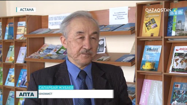 Қазақстанда ипотекалық несие құны арзандайды