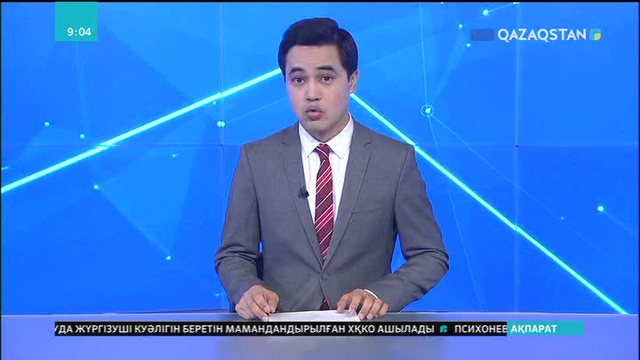 Қатерлі ауруды жеңген жігерлі балалар