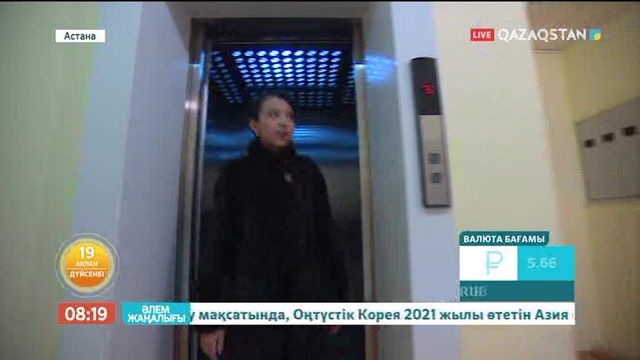 Қазақ телевизиясының ардагері - Табыл Құлыясов