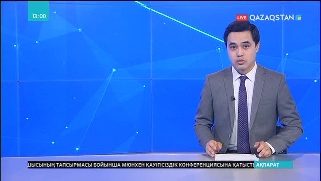 Ирандағы ұшақ апатынан 65 адам қаза болуы мүмкін