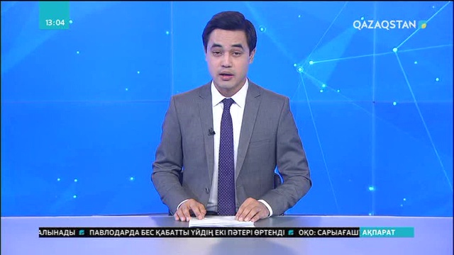 Қызылорда облысының 73 әкімі Астанаға келді