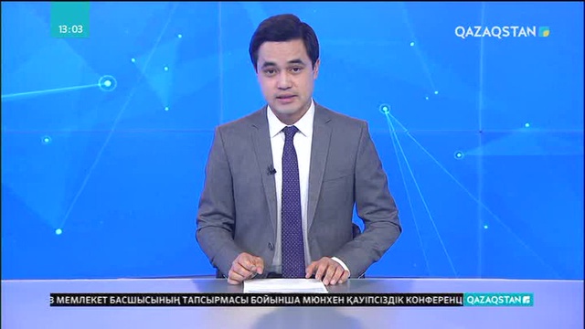 Шығыс Қазақстанда әкімдер біліктіліктерін арттыруда