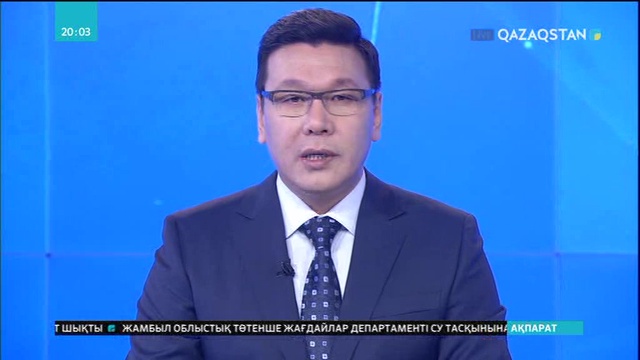Ірі контрабандалық қылмыстар жасаған күдіктілер қолға түсті