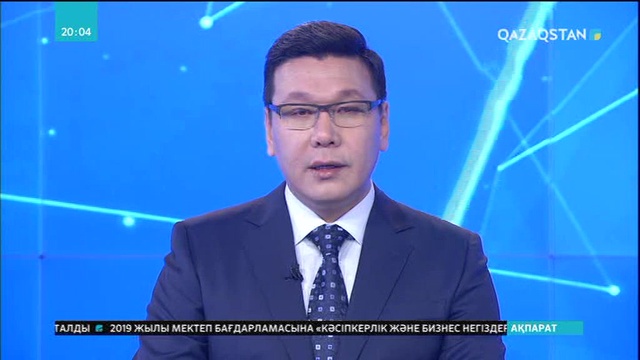Елімізде мыңдаған риэлтор заңсыз жұмыс істеп жүр
