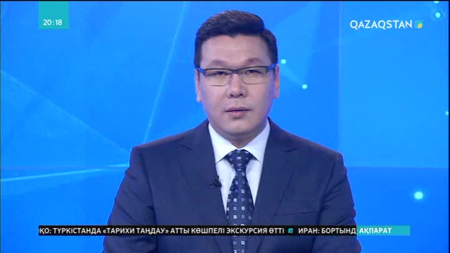Абзал жандар анттан аттай ма?